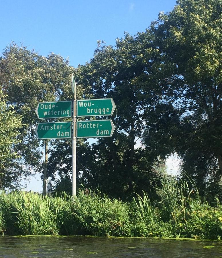 Vakantiehuis Logies Woubrugge
