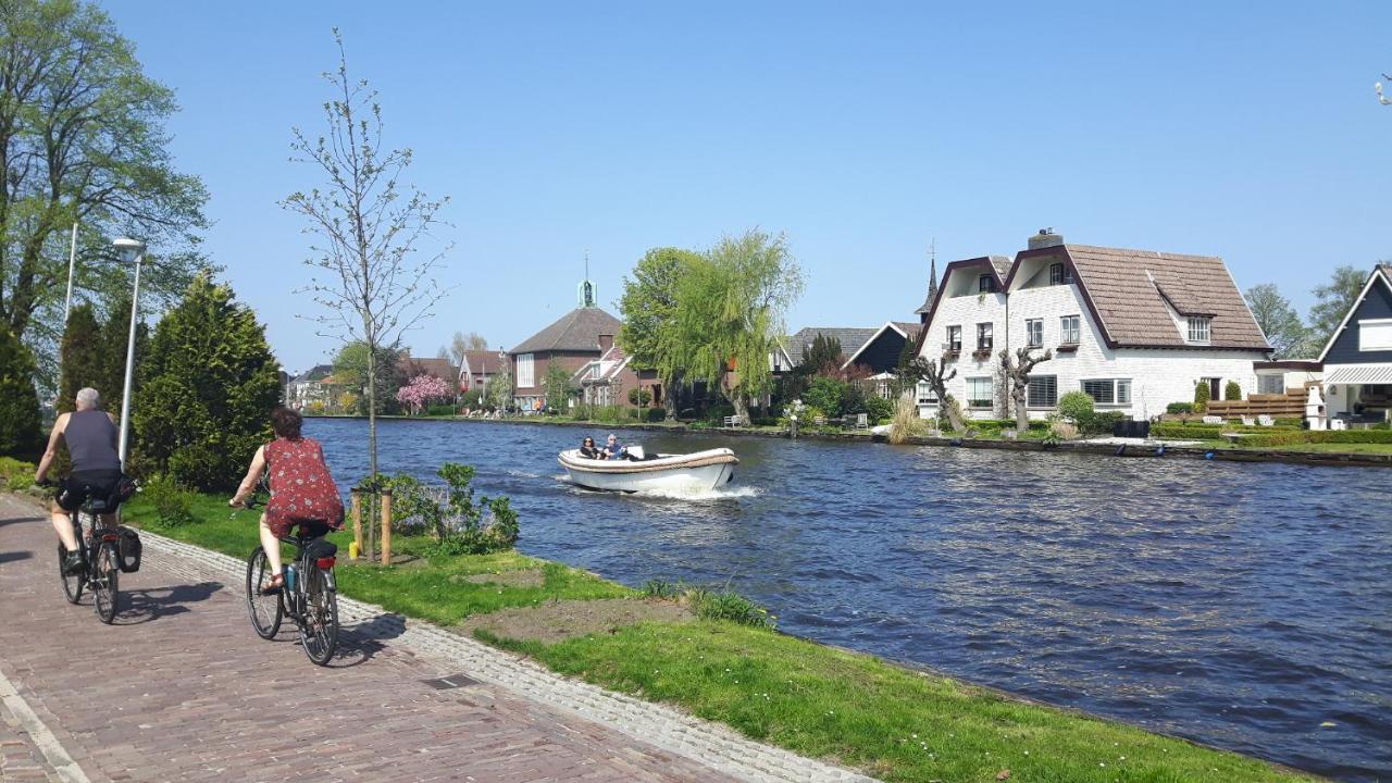 Logies Woubrugge